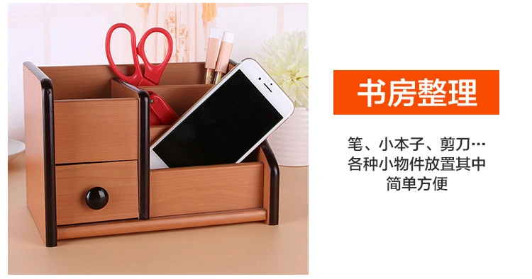 Wood Pen Holder Desktop Storage Stationery Office Set Desk Organizer